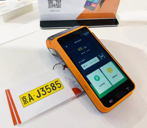 135404ab9opr38sdfkoe6bjbmu