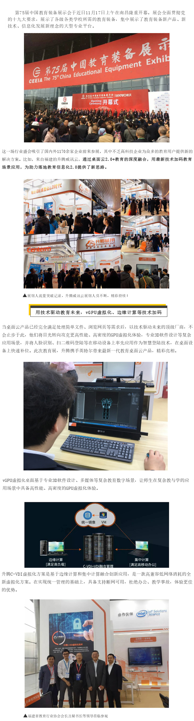 135553pb6ud99rme5eaipacxbr