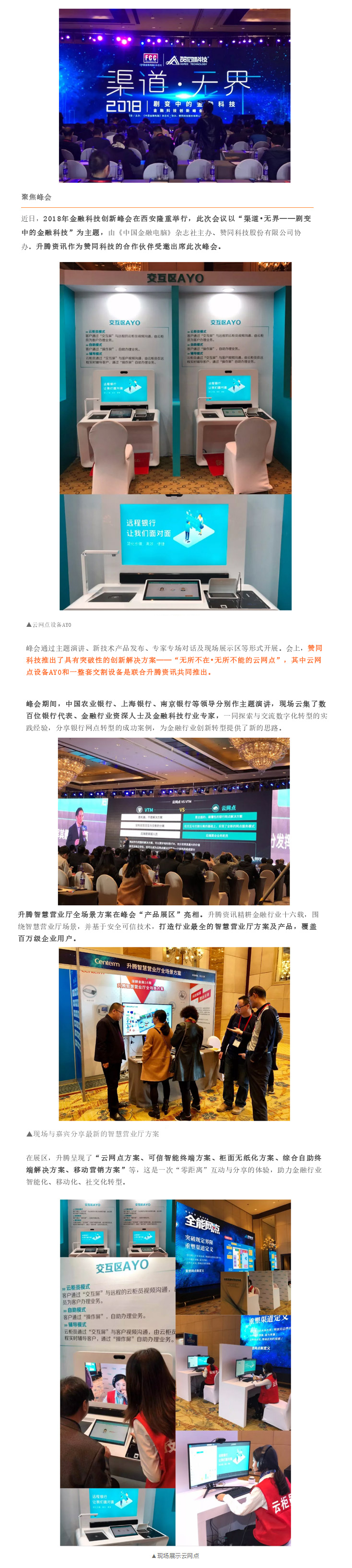 13555739coc7rmegtgetbncj2v