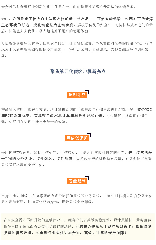 135602ccf893zn997dweci9fdr