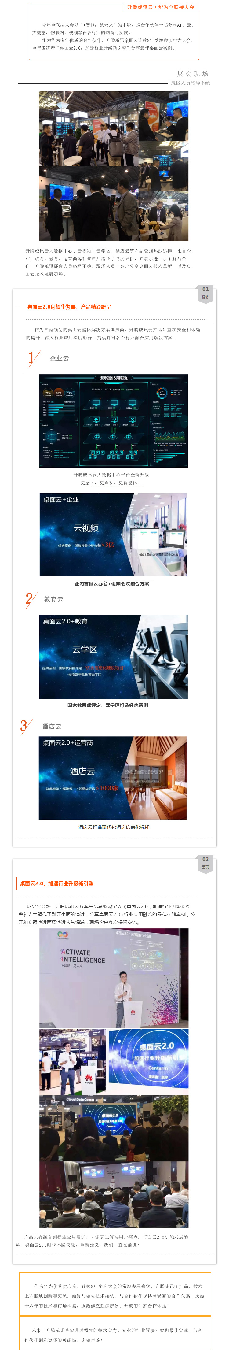 135609tjk2i3nnkrtuked367cf