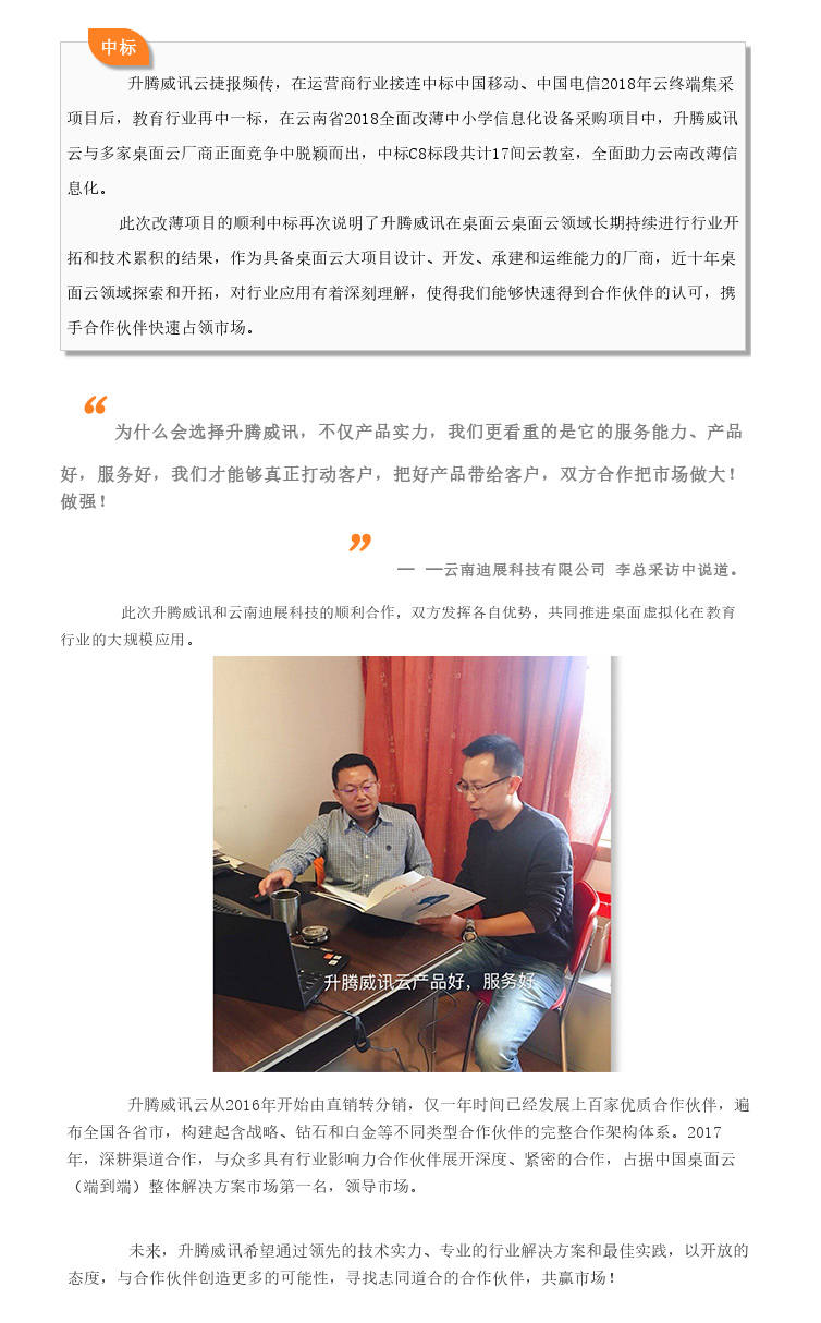 135614j7wd5uml1eg8kx2riu5u