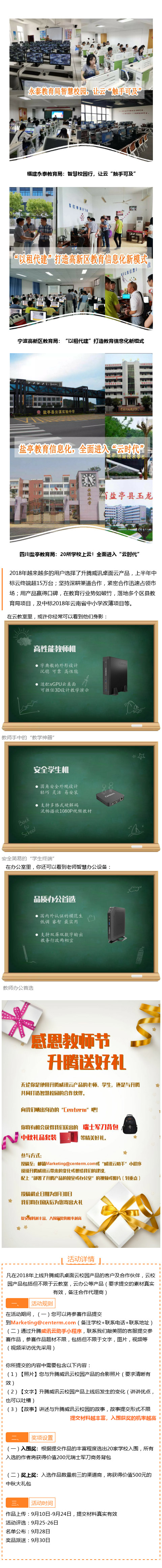 135624g6smlzdeyc1cnidl202j