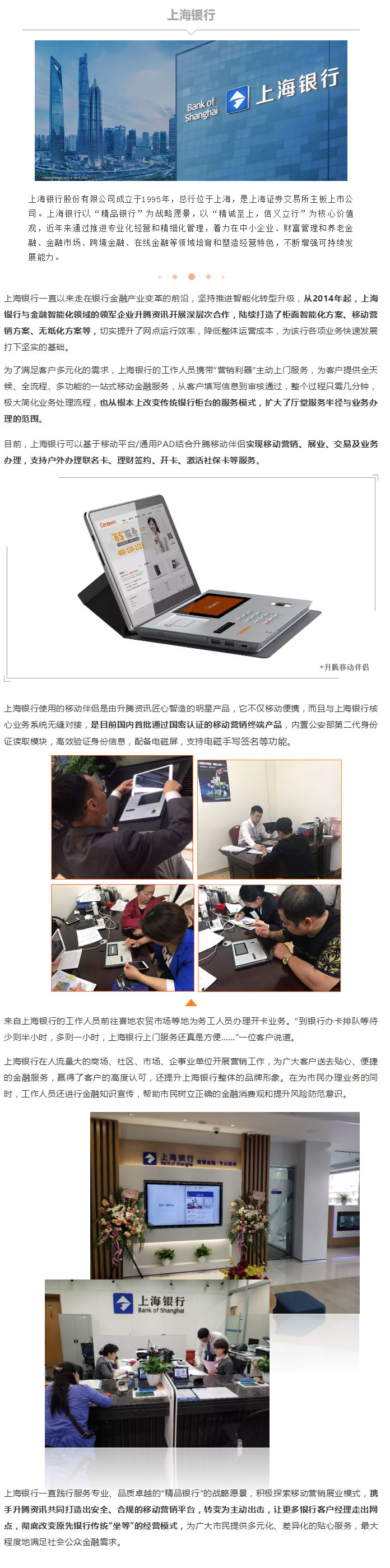 135711uws43qx265e25fvjxf06