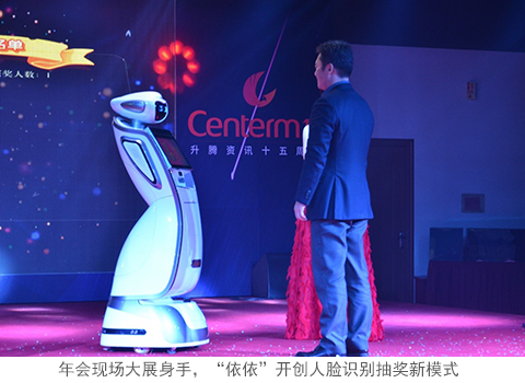 135855cnaagr38evtuaf5loan3