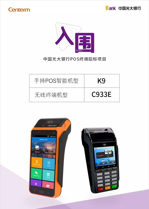 135912nieo6wh8csrq9xi3b86s