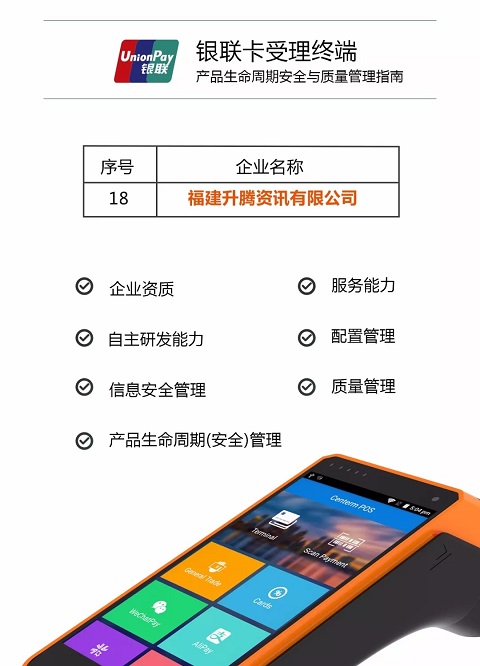 135921q977k3a1vh0s7qqxras0