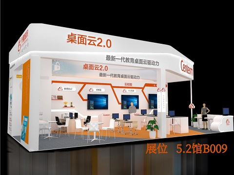 135958bdjbdge7ut9ac96itko4