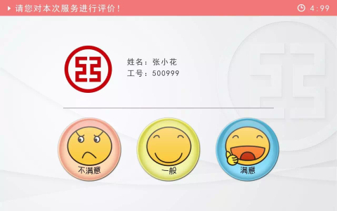 140004bjczer850iojcflyaab5