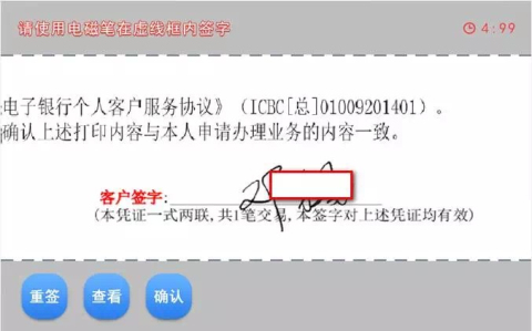 140005b3dbs6ccdkc0h9nu5sbe