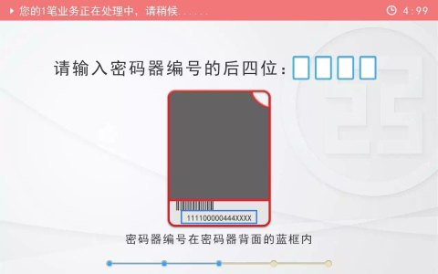 1400061u03sbez0eclopixizdk