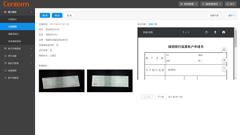 140042py1njq7j8a3agid2qd01