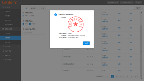 140043qs1xd2h2vt0dd9q6dfb9