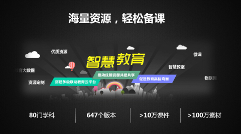 140114pcryzjewh426w9tqc4g7