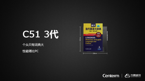 140124bru5c36ftj7blco91gr3