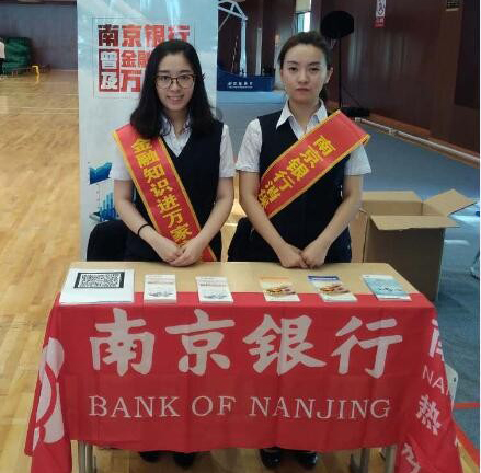 140130uix4y3e1394gs28xmloa