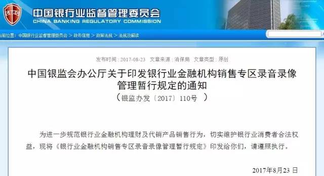 140158ug34e7y8j83eb5eoqjfc