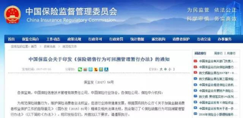 140159vdb9c6buc49wfhtel9n5