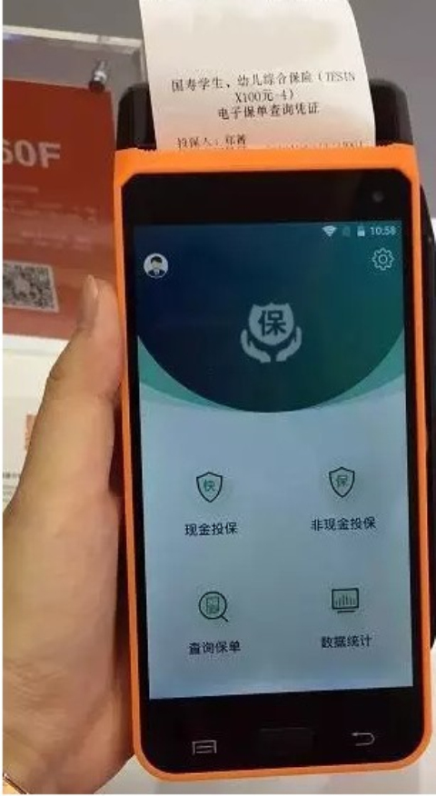 14030317h50bk6z0tdbizvqnp2