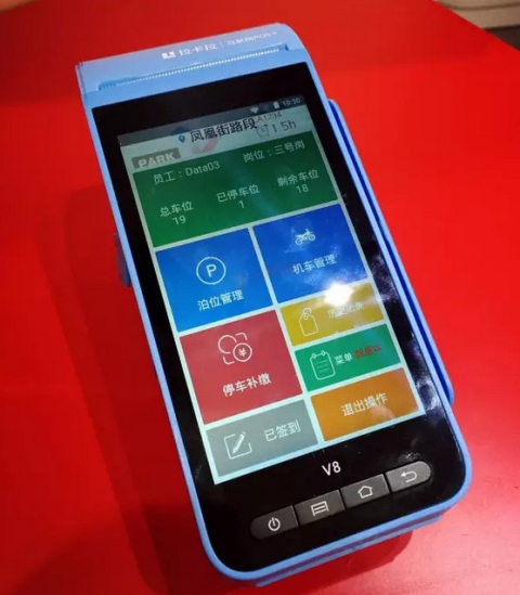 140306fddd9m4ndjloso8k9hfe