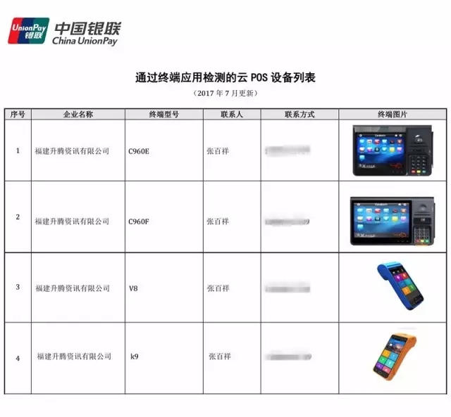 140314qck5xdla8droh18g6i3m