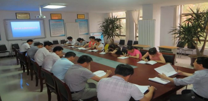 1403502fgxmmys4wm8fvn32l77