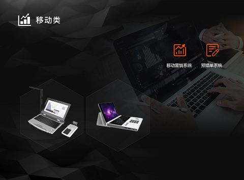 140403g4w05pg0bywksgcxo5f8