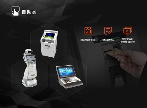 140404roakj8k035tf4efiuscw