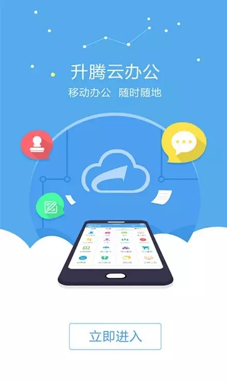 140405lxpl79uf1rn7955we059