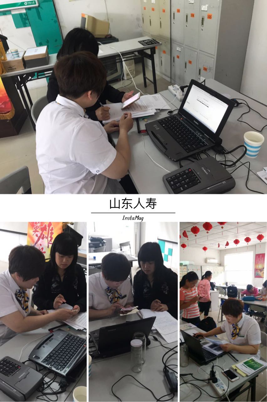 14040919qj8fkmdb97d6hw5sq4