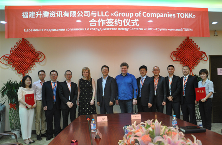 140416ffetpd7oi1pl2i0c03bq