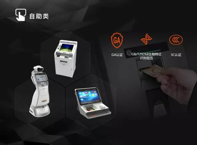 140424g62d50aed9k7miq816m3