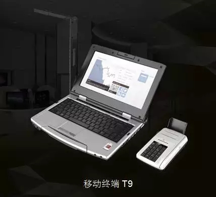 140455bccrddufzc29eadk84c9