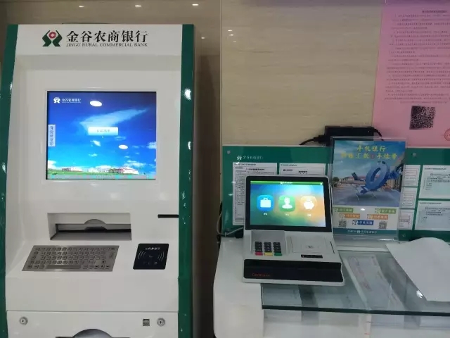 1405218izcbn7wjkv8x22juecz