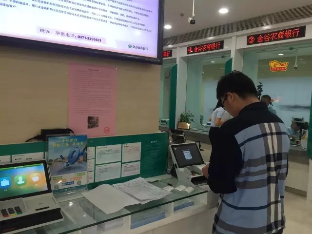 140522avi5sg0zvegiwf4d0dax