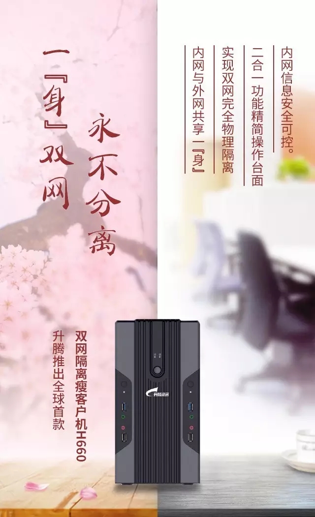 14052574xe38pacfvd5j86rho0