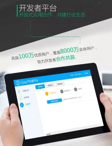 14061437cf3v0mhddd39huoc5s