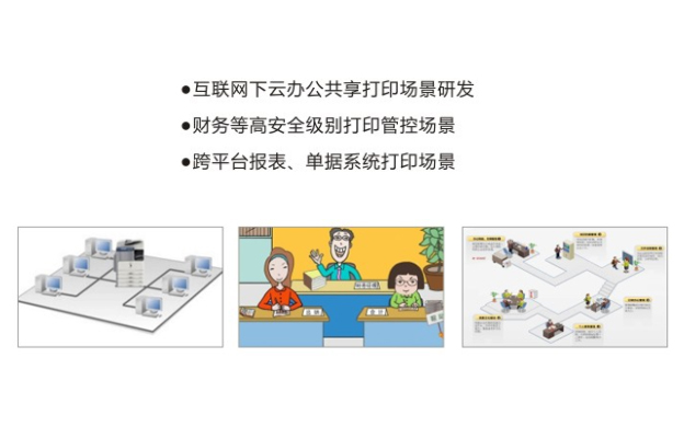 140646l8a4c3kyscdu2hby7vx6