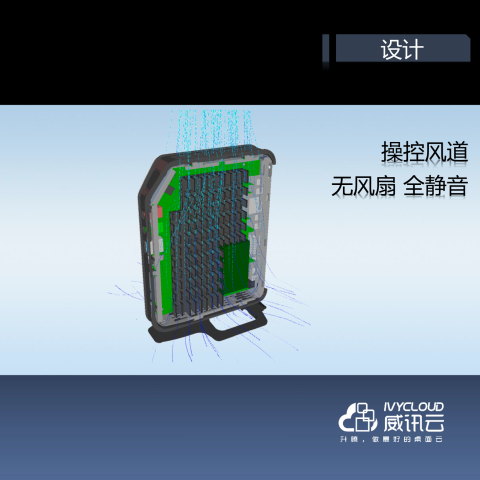 140807eibzycbm3rf1vhwff5zb
