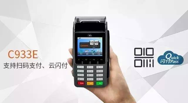 14082674mh43x4s86d1f8jcbzl