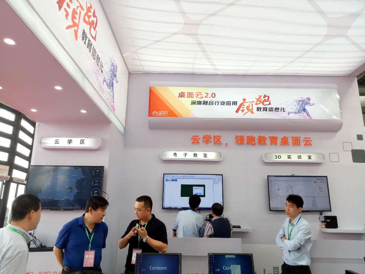 140835chc5iyj0dfabcf6sb5ba