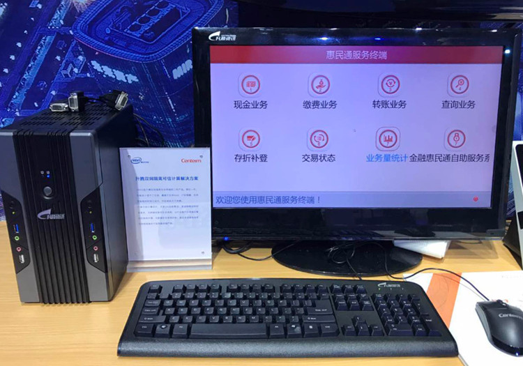 1408559606ccc7c79ez9hbdp2p