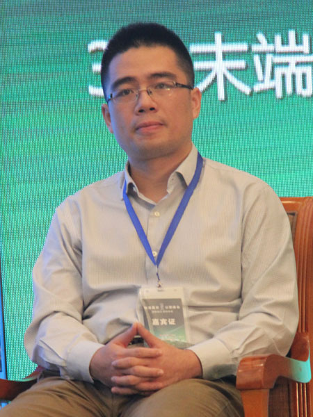 140907z7iegh9yy16bqhd4l4h8