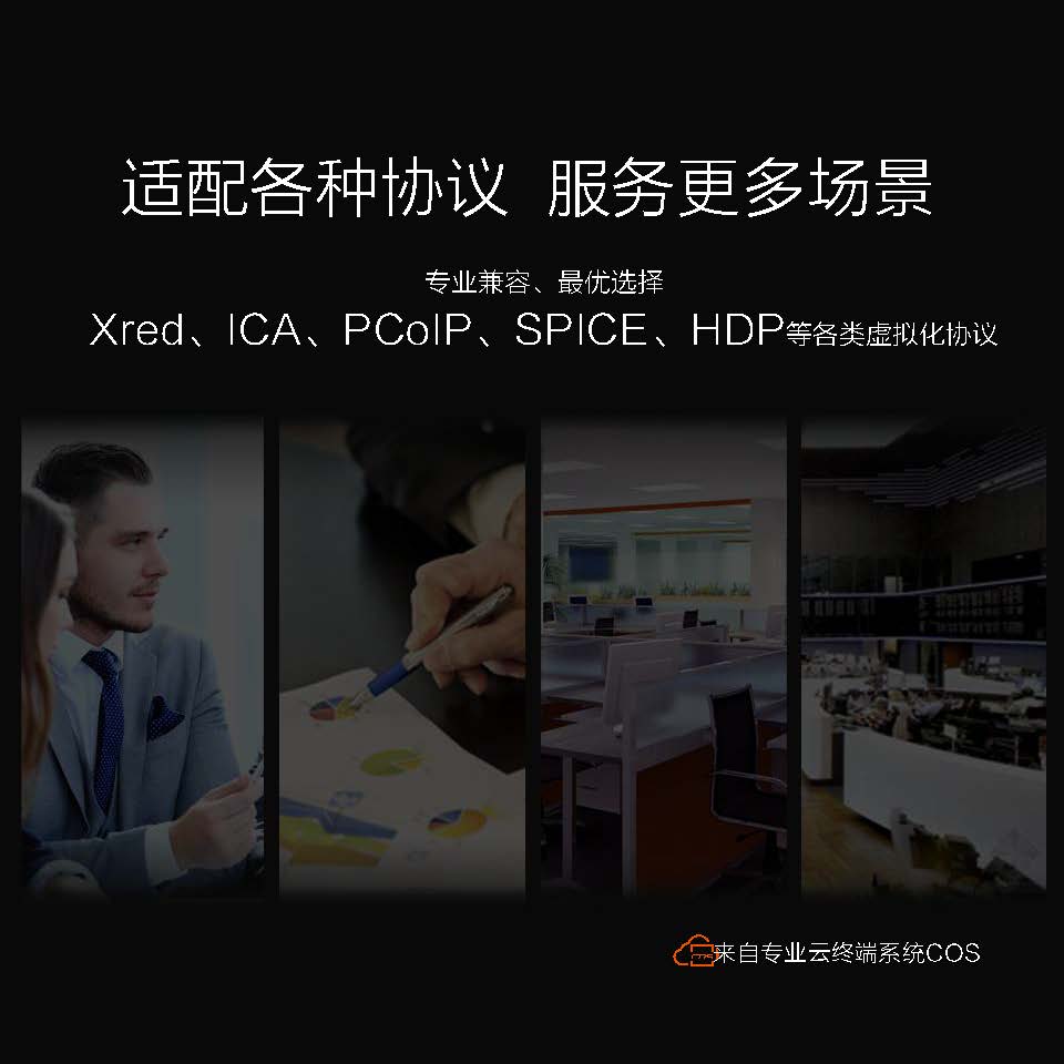 1409185nqei8ft9ici8sa6jwpg