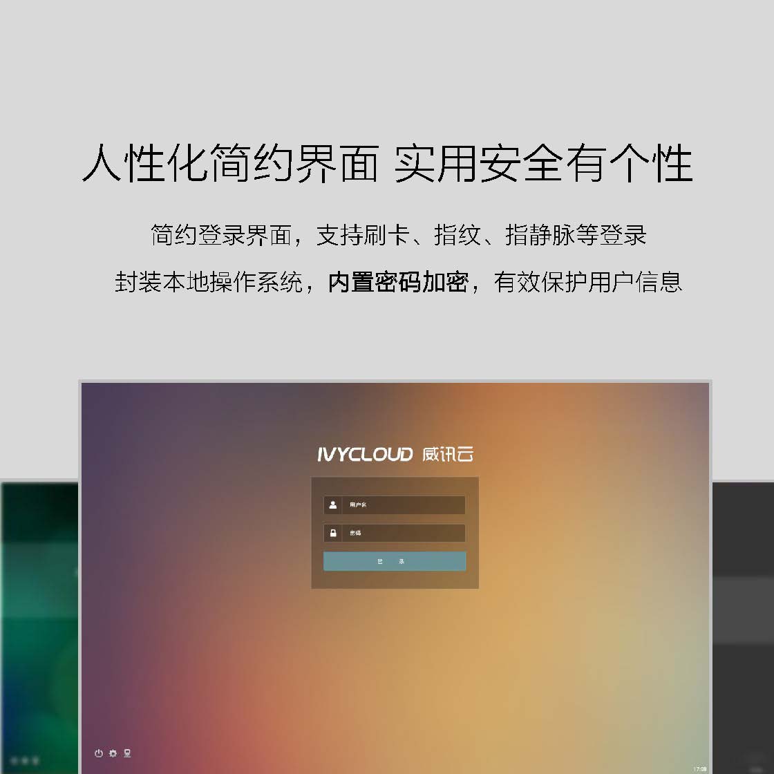 140923sqgas1pythemeoyc7g5l