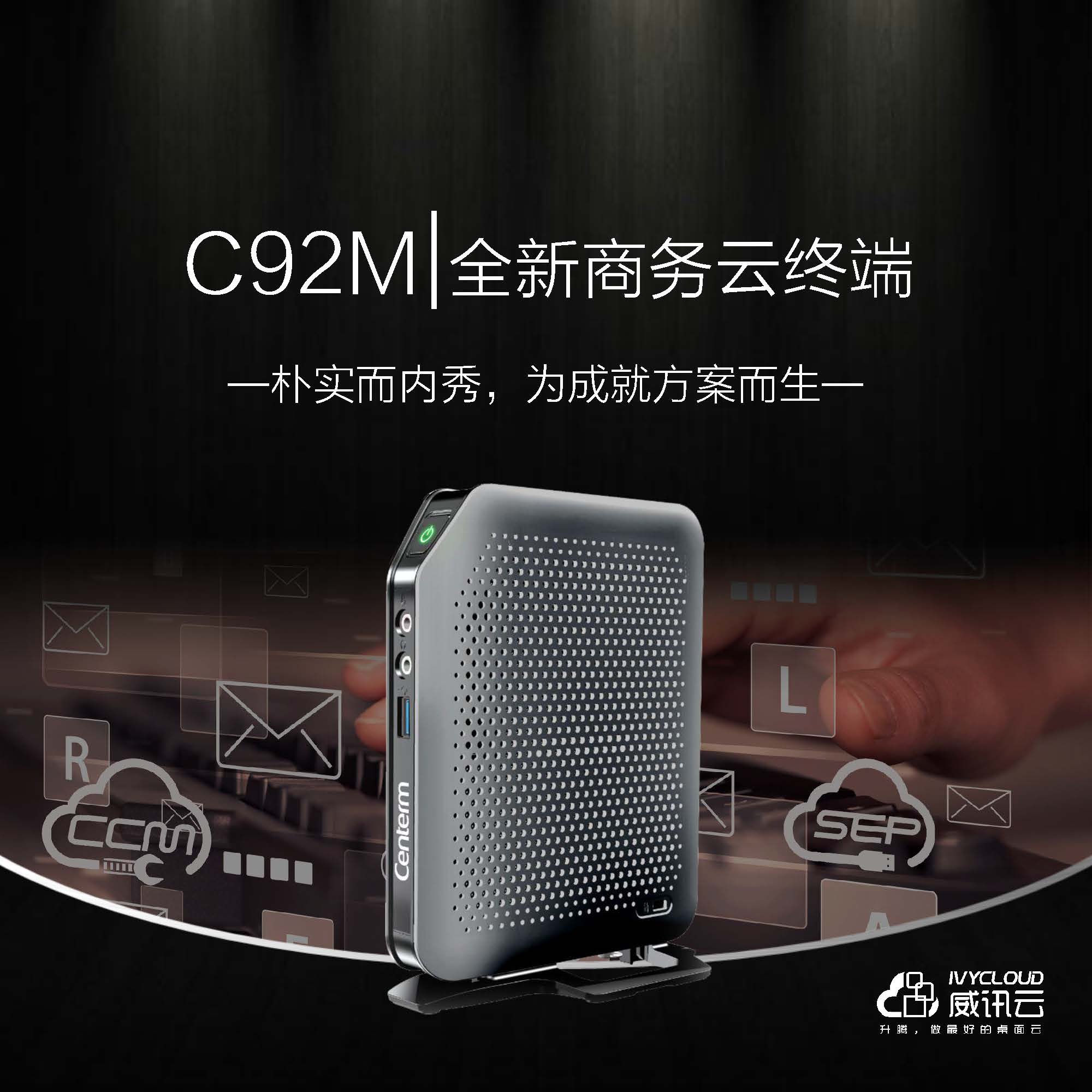 1409298230cdgactdp8z0adh7e