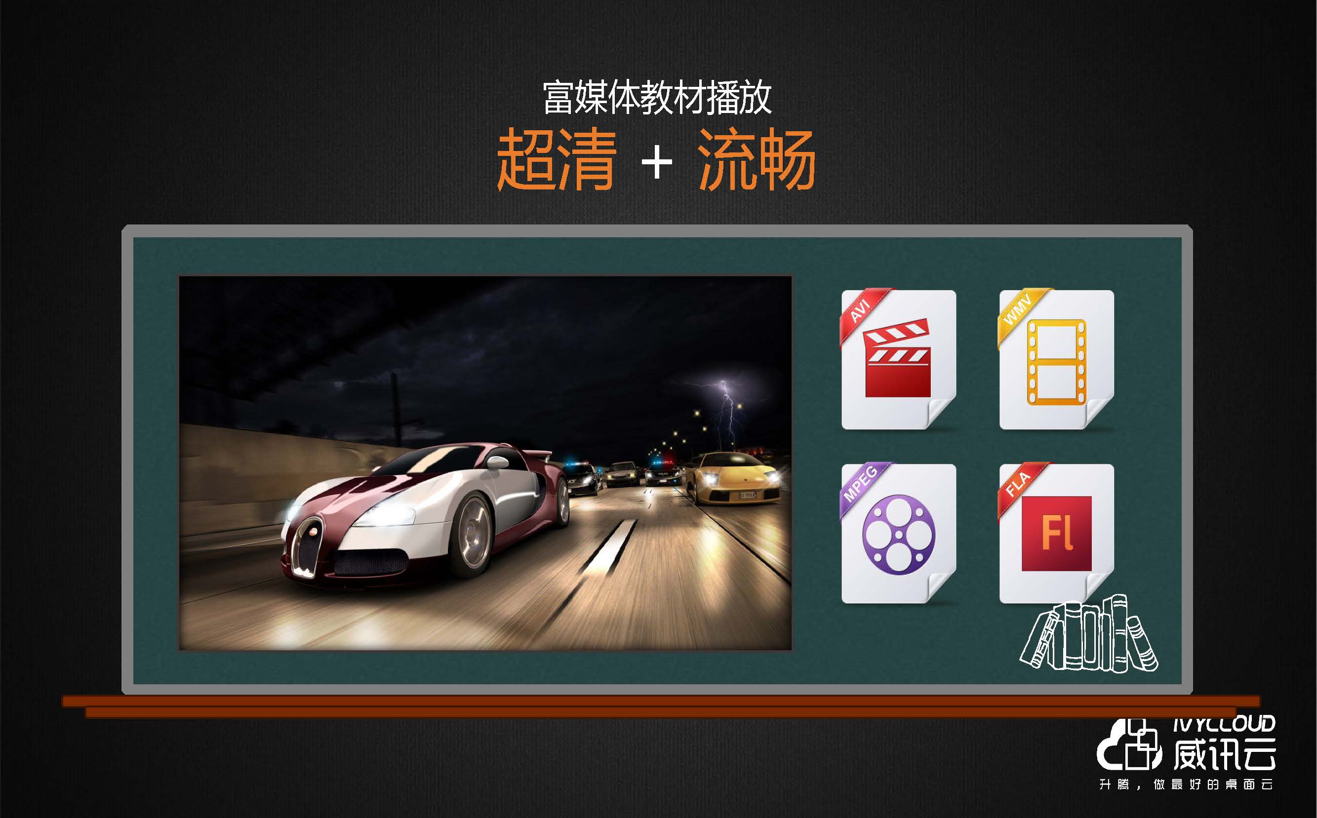 1409590rnmbncyxhml4xey4569