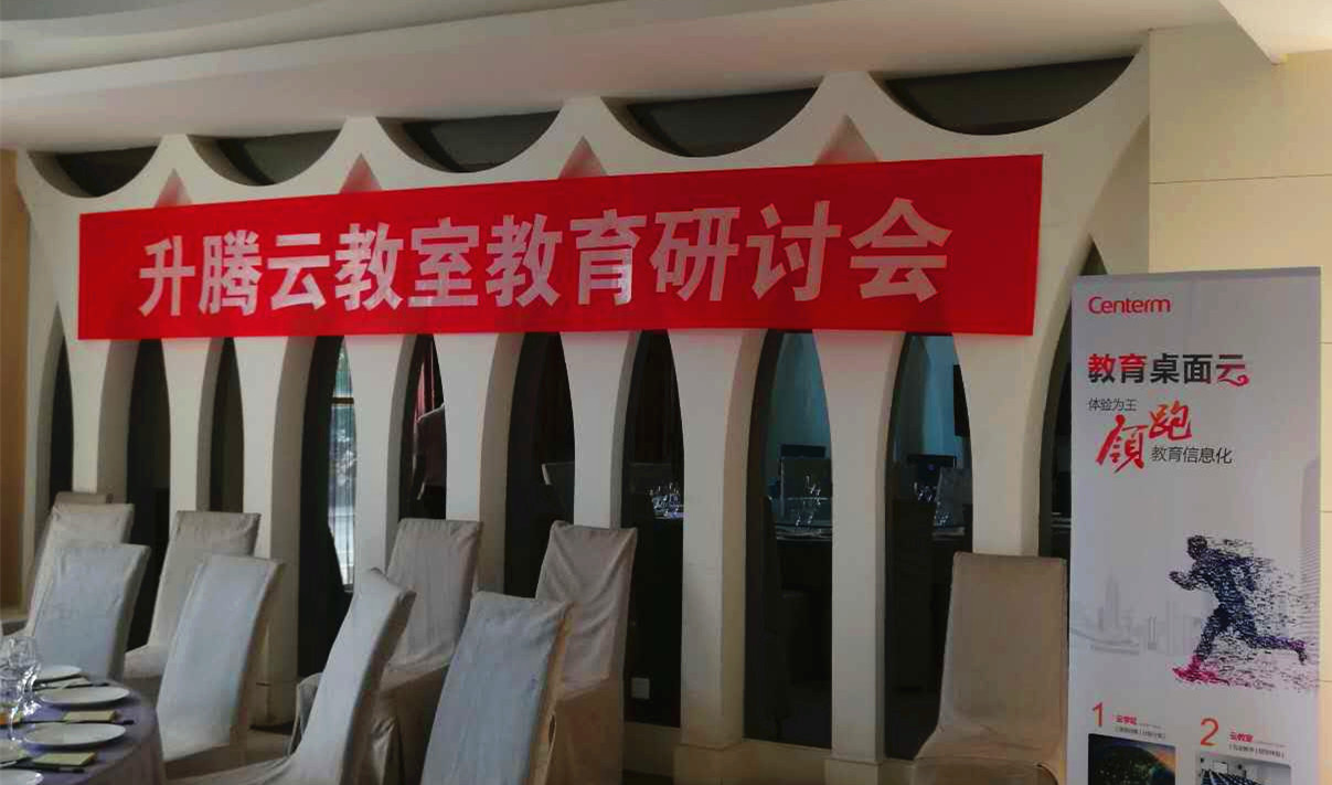 141014b1de4f9ers36xnbow5n4