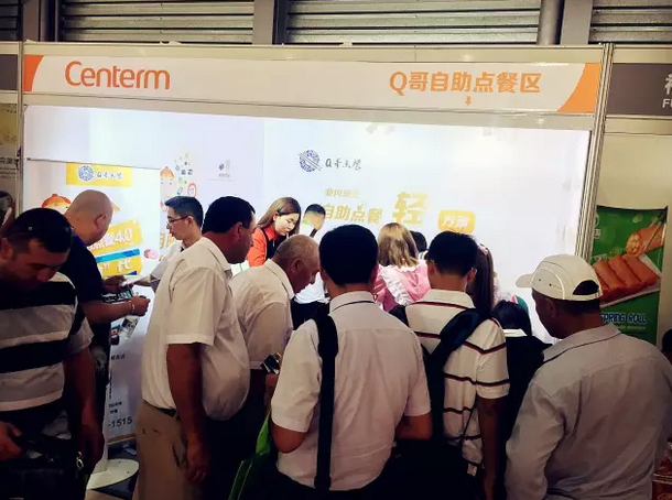 141110bogc68qs0fzgk8vpqfqd