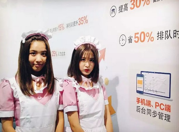 1411110kbaqbebbfa8uzv6ry5h